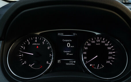 Nissan X-Trail, 2015 год, 1 670 000 рублей, 22 фотография