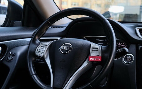 Nissan X-Trail, 2015 год, 1 670 000 рублей, 11 фотография