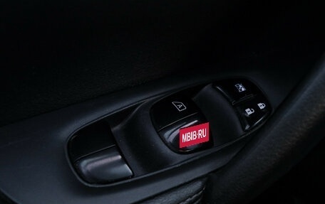 Nissan X-Trail, 2015 год, 1 670 000 рублей, 20 фотография