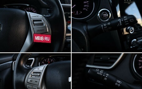 Nissan X-Trail, 2015 год, 1 670 000 рублей, 21 фотография