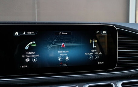 Mercedes-Benz GLE Coupe, 2021 год, 8 300 000 рублей, 19 фотография