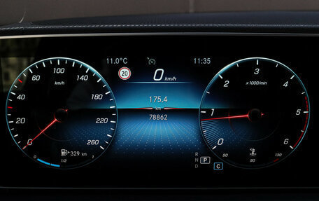 Mercedes-Benz GLE Coupe, 2021 год, 8 300 000 рублей, 28 фотография