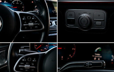 Mercedes-Benz GLE Coupe, 2021 год, 8 300 000 рублей, 25 фотография