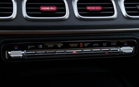 Mercedes-Benz GLE Coupe, 2021 год, 8 300 000 рублей, 20 фотография