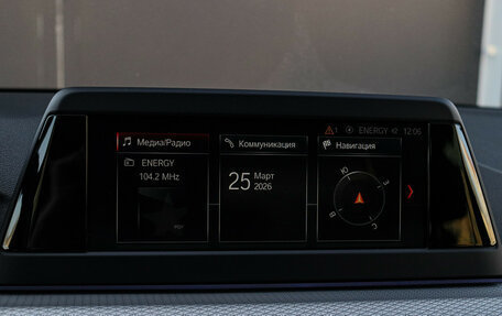 BMW 5 серия, 2019 год, 3 600 000 рублей, 18 фотография