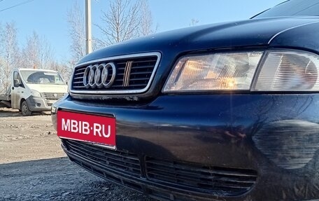 Audi A4, 1998 год, 235 000 рублей, 1 фотография