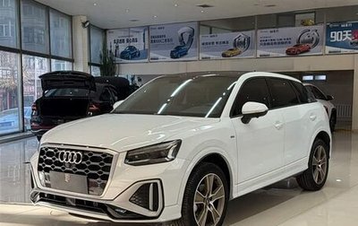 Audi Q2 I, 2022 год, 1 657 000 рублей, 1 фотография