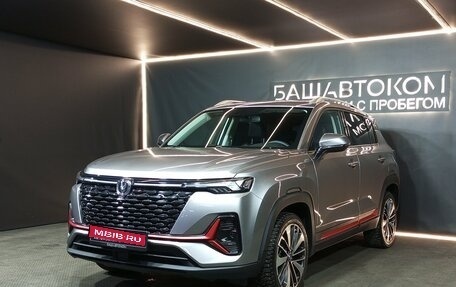 Changan CS35 Plus, 2023 год, 1 870 000 рублей, 1 фотография