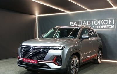 Changan CS35 Plus, 2023 год, 1 870 000 рублей, 1 фотография