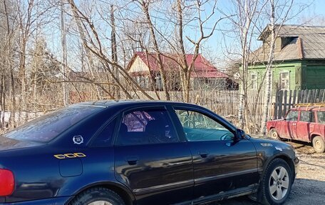 Audi A4, 1998 год, 235 000 рублей, 3 фотография