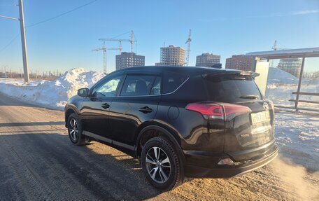 Toyota RAV4, 2017 год, 1 950 000 рублей, 13 фотография