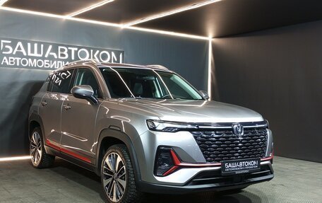 Changan CS35 Plus, 2023 год, 1 870 000 рублей, 3 фотография