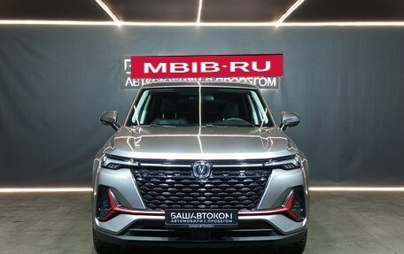 Changan CS35 Plus, 2023 год, 1 870 000 рублей, 2 фотография