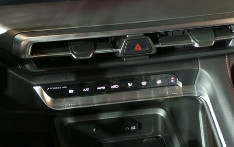 Changan CS35 Plus, 2023 год, 1 870 000 рублей, 13 фотография