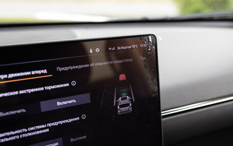 Haval H7, 2026 год, 3 850 000 рублей, 35 фотография