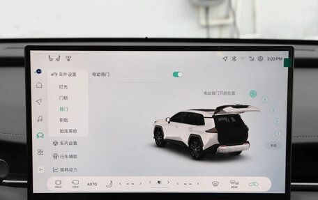 Toyota RAV4, 2025 год, 3 355 229 рублей, 16 фотография