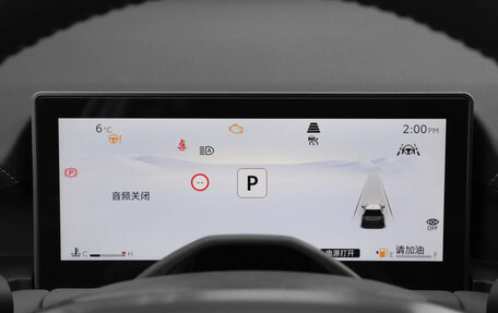 Toyota RAV4, 2025 год, 3 355 229 рублей, 15 фотография