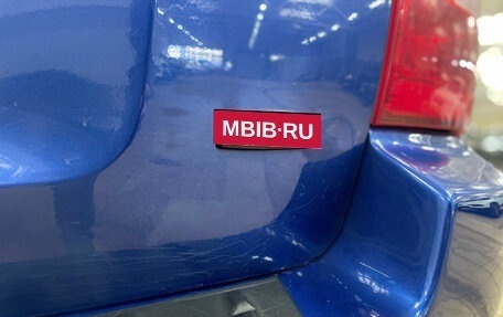 KIA Sportage II, 2006 год, 755 000 рублей, 9 фотография