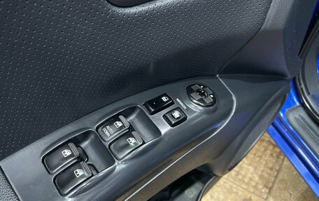 KIA Sportage II, 2006 год, 755 000 рублей, 15 фотография