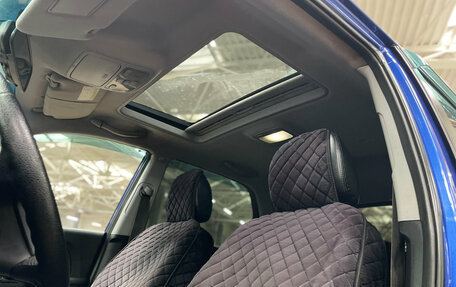 KIA Sportage II, 2006 год, 755 000 рублей, 18 фотография