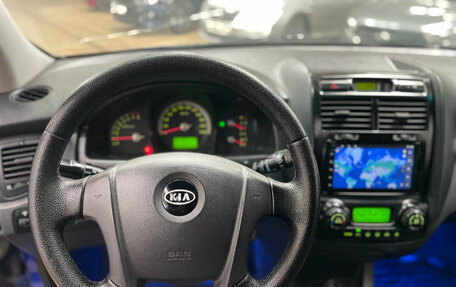 KIA Sportage II, 2006 год, 755 000 рублей, 20 фотография