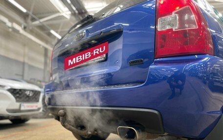 KIA Sportage II, 2006 год, 755 000 рублей, 10 фотография