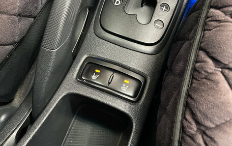 KIA Sportage II, 2006 год, 755 000 рублей, 26 фотография