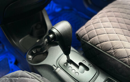 KIA Sportage II, 2006 год, 755 000 рублей, 27 фотография