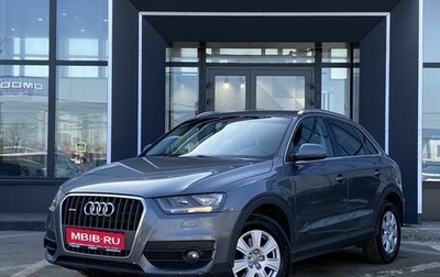 Audi Q3, 2012 год, 1 499 000 рублей, 1 фотография