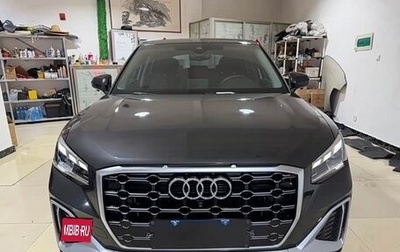 Audi Q2 I, 2022 год, 1 702 000 рублей, 1 фотография
