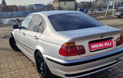 BMW 3 серия, 2001 год, 530 000 рублей, 1 фотография