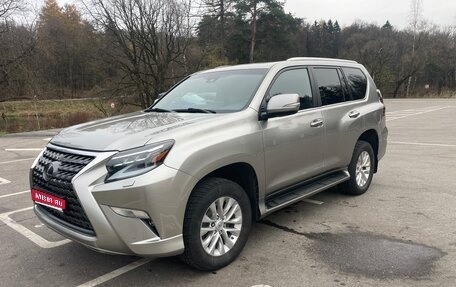 Lexus GX II, 2021 год, 7 900 000 рублей, 1 фотография