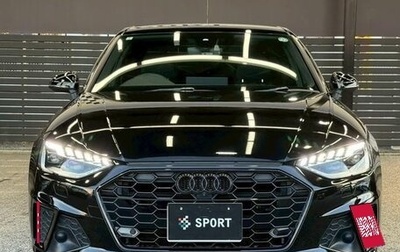 Audi A4, 2023 год, 1 960 444 рублей, 1 фотография