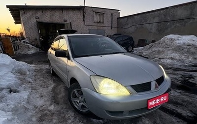 Mitsubishi Lancer IX, 2004 год, 125 000 рублей, 1 фотография