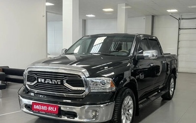 Dodge RAM IV, 2017 год, 5 600 000 рублей, 1 фотография