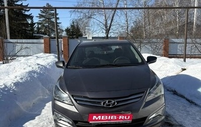 Hyundai Solaris II рестайлинг, 2014 год, 950 000 рублей, 1 фотография