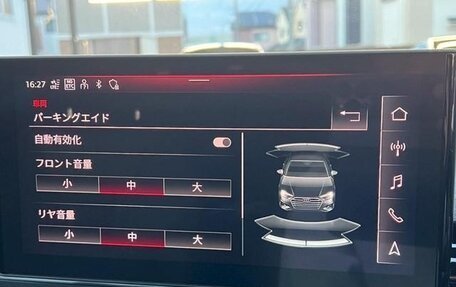 Audi A4, 2023 год, 1 960 444 рублей, 22 фотография