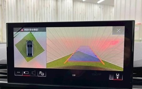 Audi A4, 2023 год, 1 960 444 рублей, 19 фотография