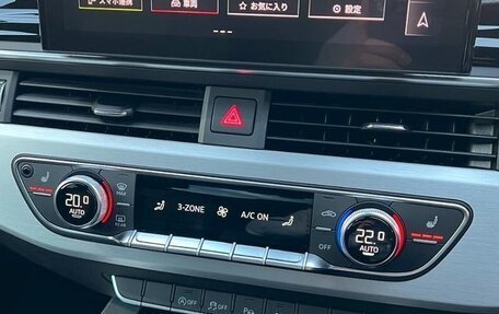 Audi A4, 2023 год, 1 960 444 рублей, 24 фотография