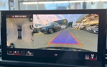 Audi A4, 2023 год, 1 960 444 рублей, 20 фотография