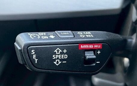 Audi A4, 2023 год, 1 960 444 рублей, 26 фотография