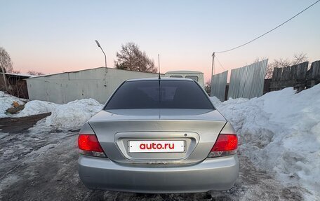 Mitsubishi Lancer IX, 2004 год, 125 000 рублей, 4 фотография