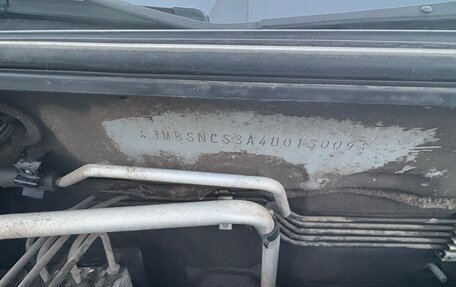 Mitsubishi Lancer IX, 2004 год, 125 000 рублей, 10 фотография