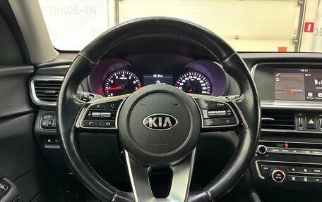 KIA Optima IV, 2018 год, 1 970 000 рублей, 16 фотография