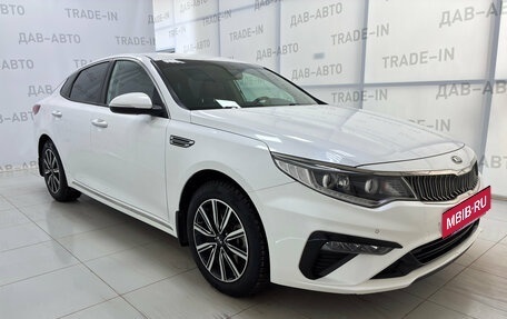 KIA Optima IV, 2018 год, 1 970 000 рублей, 2 фотография