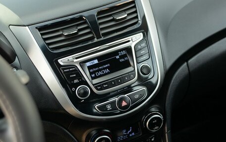 Hyundai Solaris II рестайлинг, 2015 год, 1 150 000 рублей, 14 фотография