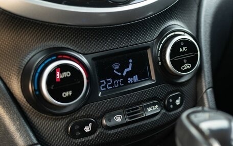 Hyundai Solaris II рестайлинг, 2015 год, 1 150 000 рублей, 15 фотография