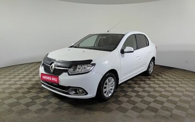 Renault Logan II, 2017 год, 530 000 рублей, 1 фотография