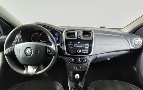 Renault Logan II, 2017 год, 530 000 рублей, 17 фотография