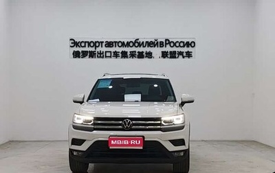 Volkswagen Tharu, 2022 год, 1 558 000 рублей, 1 фотография